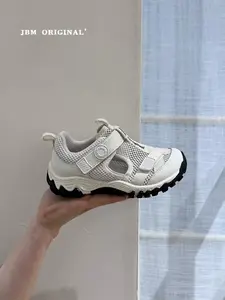 Three-Color Mesh Casual Sandals, Outdoor Functional Style, Breathable Mesh, Cool and Versatile, Perfect for Kids' Footwear