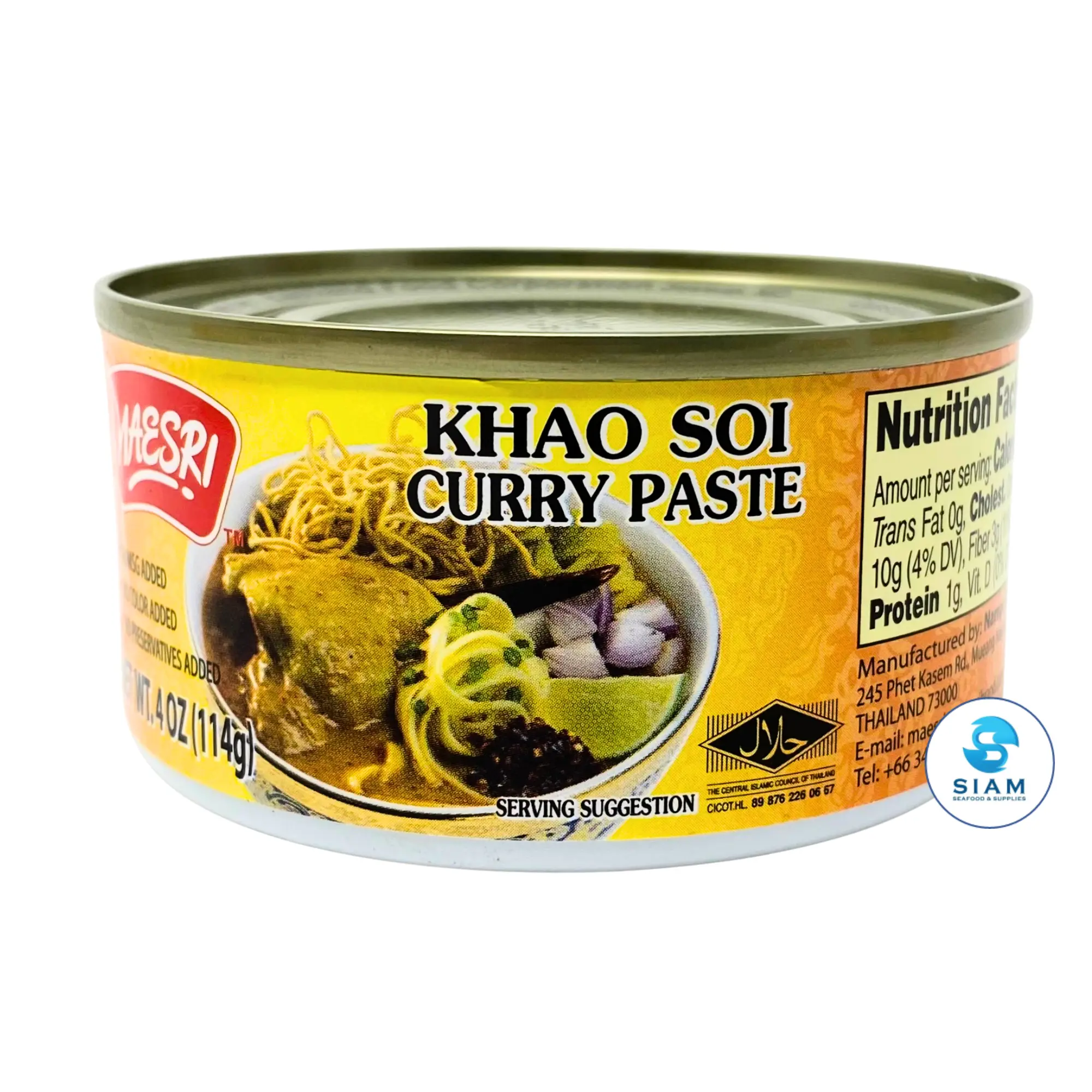 MaeSri Khao Soi Curry Paste (4 oz) น้ำพริกข้าวซอย แม่ศรี