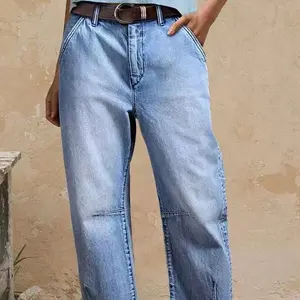 Women's Casual Fashion Loose Jeans Long Pants Comfortable All Seasons Wear Versatile Design for Everyday Use Loose Fit for Comfort Womenswear Spandex