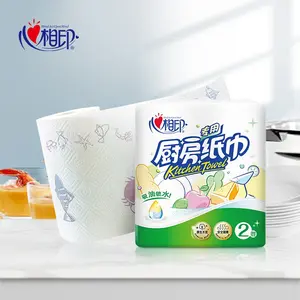 Heart-to-heart printing kitchen roll paper 2 rolls/embossing household oil-absorbing and water-absorbing paper towels Large roll for kitchen