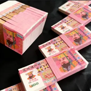 Tomb-Sweeping Day (Qingming) Ritual Supplies | Joss Paper | Suitable for Death Anniversaries / 7th-Day / 35th-Day Memorial Rites, Combustible, Rmb Print