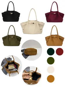 Women's Solid Color Tote Bag, Fashionable New Style, Large Capacity Suede Dumpling Bag, Casual Commuting Handheld Single-Shoulder Tote Bag, Soft Commuter Tote