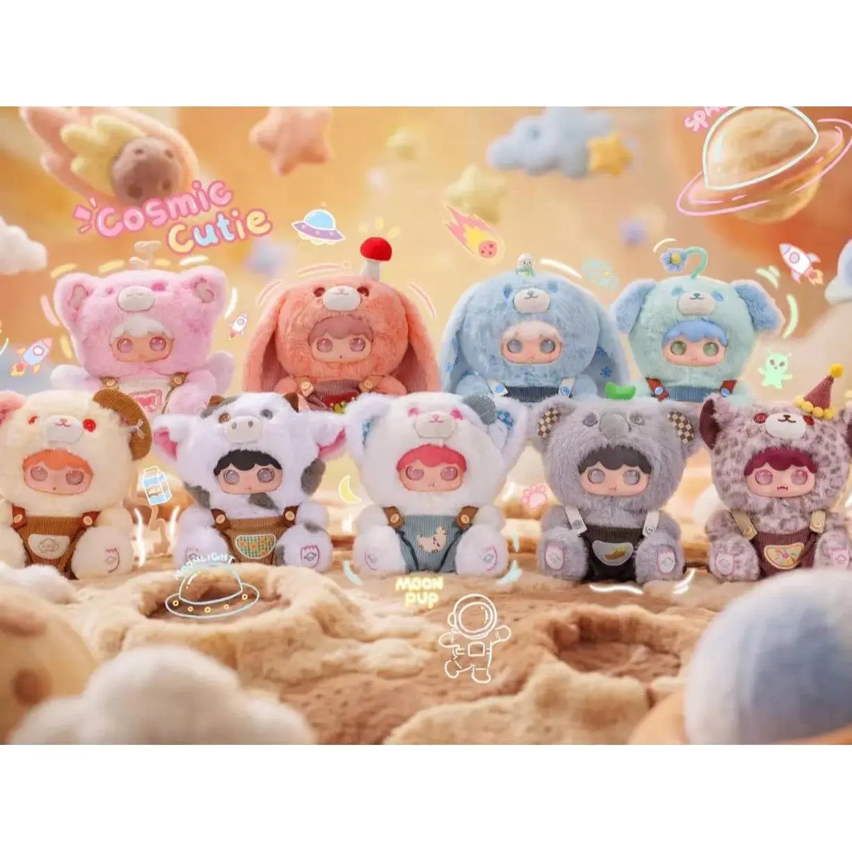 Kimipapa Little Universe Series 400% Super Soft PAP Collectible Figurines - Stuffedanimals, Bedtime Companion, 8+1 Assortment Surprise Toy
