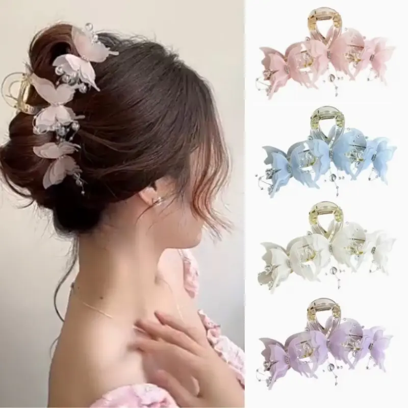 4Pcs Butterfly Hair Claw Clips, Cute Hair Clips with Pearl Rhinestone Design, Large Sweet Claw Clip Fashion Elegant Hair Clip for Thick or Thin Hair ﻿