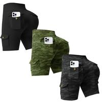 3pack-Black+Camogrey+Camogreen