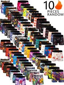 random color men's all over print boxer brief, casual comfy breathable underwear for daily wear, mens underwear for all seasons, undergarments
