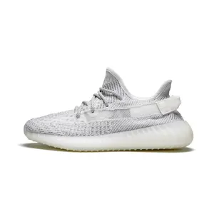 Yeezy Boost 350 V2 Reflective "Static" EF2367