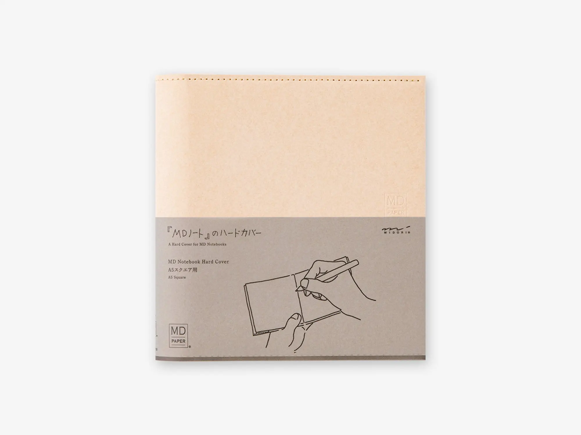 Midori MD Notebook A5 Square Paper Hard Cover*