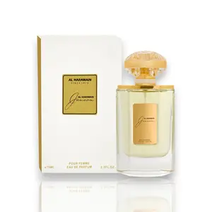 Al Haramain | Junoon | Eau De Parfum | Women's Fragrance | 75 ML | Powdery - Rose & Ylang-Ylang