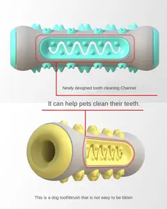 Dog Toy Bite-Resistant Dog Molar Rod Tooth Cleaning Rubber Toy Dog Relieving Stuffy Interactive Bite Food Dropping Ball Toy