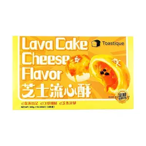 Toastique Lava Cheese Egg Yolk Pastry 6pcs 300g - Salty Yolk, Molten Cheese, Brown Sugar Boba - Perfect Breakfast & Afternoon Tea Snack