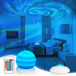 Planet light projection light rotating galaxy galaxy starry night light children's room aurora borealis bar creative star light