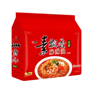 WEILIH Mala Tang Flavor Instant Noodles 5-Pack Family Size 450g - Spicy Hot Pot Noodle Soup