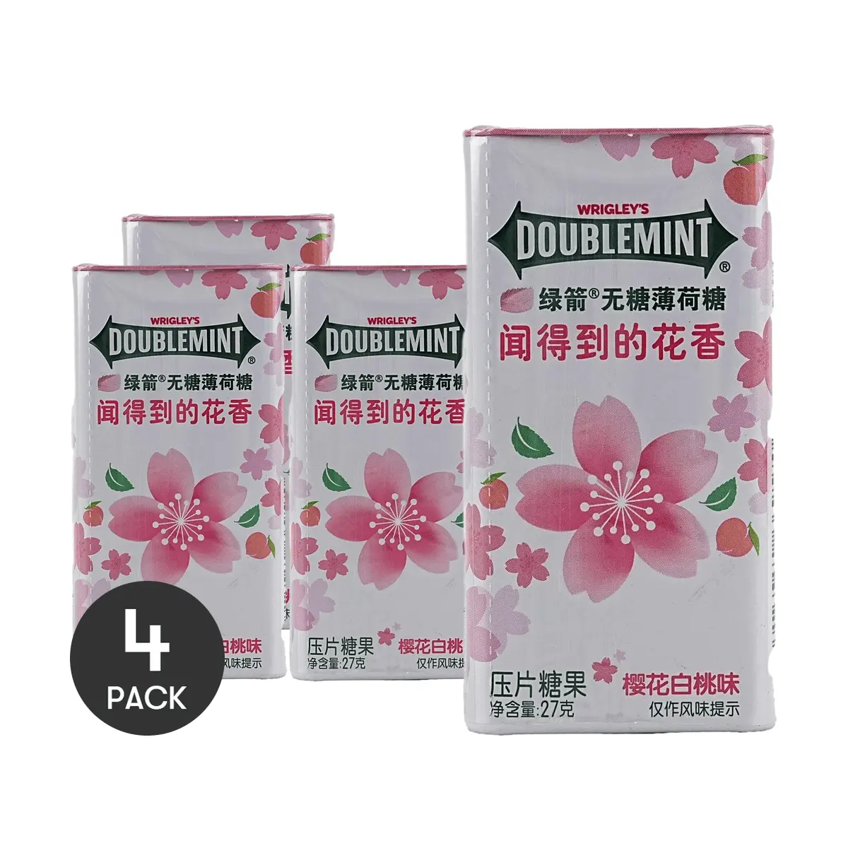 mint.576さん8-17-2 Amazon.com : Mintia 7g (0.25oz) x 10 Packets Japanese Mint Tablet