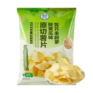FRESHIPPO Original Cut Potato Chips - Mustard Dill Pickle Flavor, 150g - Crispy Thin Slices, Fresh Herbal Tangy Taste