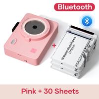 Pink + 30 Sheets