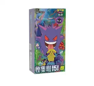 Pokemon Chinese Collection 151 Surprise Sllim Trading Cards