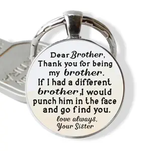 Dear Brother, Thank You For Being My Brother Keychain