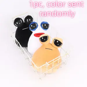 My Pet Alien Plush Toy, Adorable Stuffed Doll, Cute Cartoon Character, Soft and Cozy, Soft Huggable, Perfect Gift for Kids, 1 Piece