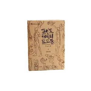 Character Drawing Secrets Sketchbook, Face Body Painting Set, Learn to Draw Book, Adult Coloring Book, Couple Drawing Book