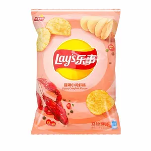 Lay's Spicy Crayfish Potato Chips, Crispy Snack 2.46oz