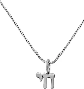 Mini Chai Necklace