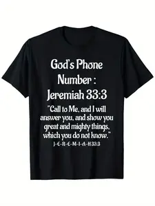Jeremiah 33:3 Bible Verse T-Shirt - God'S Contact Number, Out to Me Religious Tee, Black with White Text, Lightweight Year-Round Christian Wear for Church, Prayer, Casual Outfits - Jeremiah 33:3 Verse Shirt, Spiritual Style, Striking Print Design