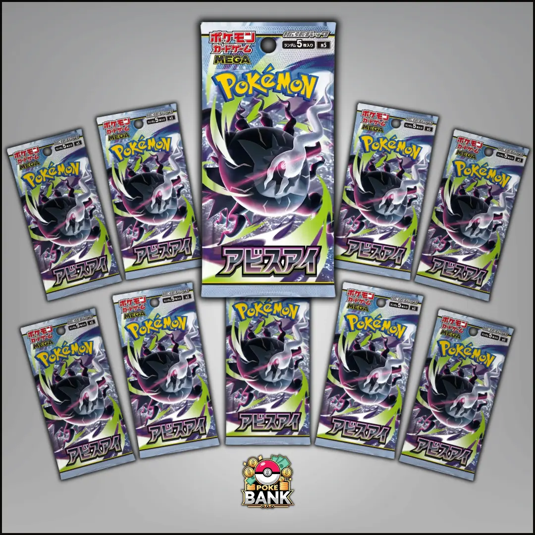 JPN Abyss Eye - 10 Pokémon Booster Packs