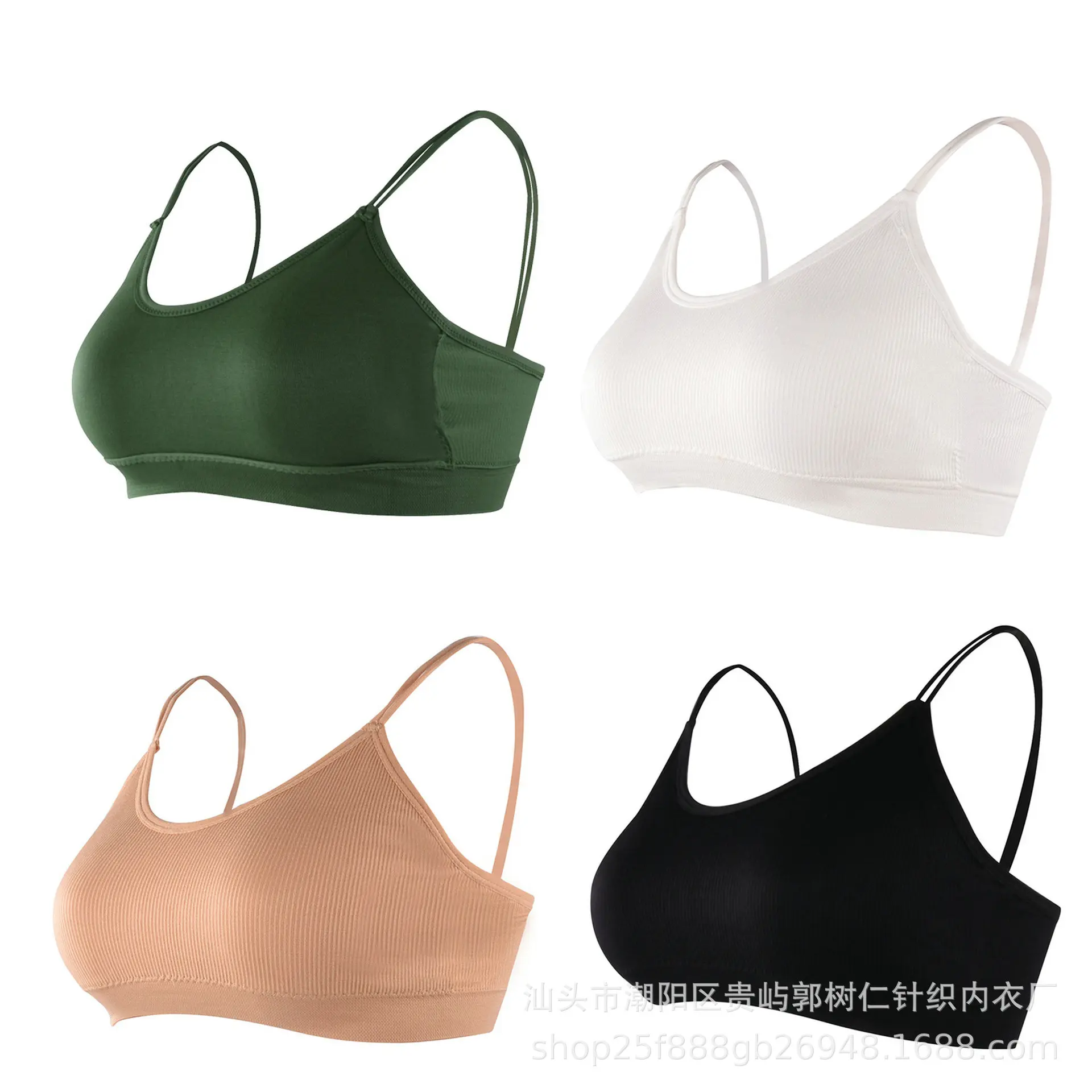 Black, white, skin green