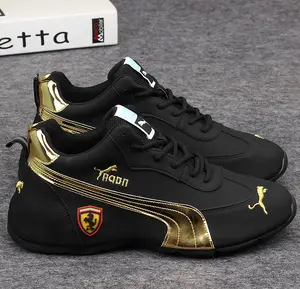 Leather SurfaceHeight-Increasing Dad Shoes Autumn and Winter New Style Unisex Couple ShoesFashionable Casual Breathable Soft Sole