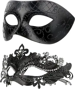 Hoshin Masquerade Mask for Couple, Mardi Gras Deecorations Venetian Masks for Womens