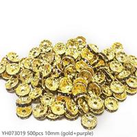 #73(10mm 500pcs) Gold/ Purple YH073019