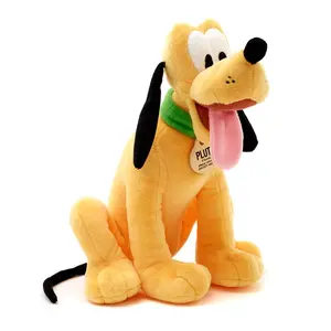 Disney Store Pluto Plush – Medium 13 3/4''