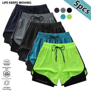 Men's Gym Shorts Sports Pants, Summer Outdoor Training Pants, Solid Color Letter Print Quick-Dry Breathable Airy Comfortable Summer Outdoor Fitness Pants, Summer Outdoor Casual Sports Bottoms