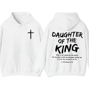 Daughter of the King Hoodie – Christian Bible Verse Apparel, Faith Based Jesus Hoodie, Inspirational Scripture Pullover, Religious Gift for Women
