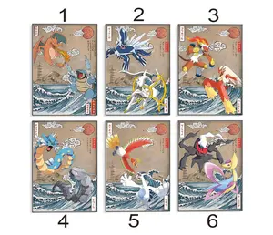 Set of 6 Printable Pokemon Poster, Pokemon Wall Art Print, Pokemon Home Decor, Pokemon Travel Poster, Charizard, Birthday Gift, Party Decor