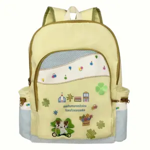 Masyumaro Fluffy Fuwa Nyanko Cat Backpack Cute Large School Bags for Girls Women Kawaii Anime Primary High School Backpack