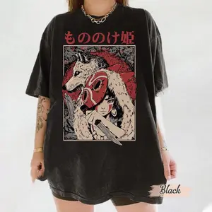 Princess Mononoke Shirt, Adult Shirt, Studio Ghibli Shirt, Mononoke Shirt, Studio Ghibli Gift Shirt, Y2K T-Shirt, Classic