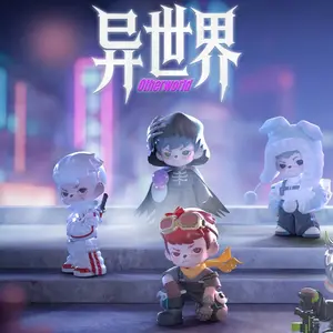 Rayan Other-World Series Figures Blind Box