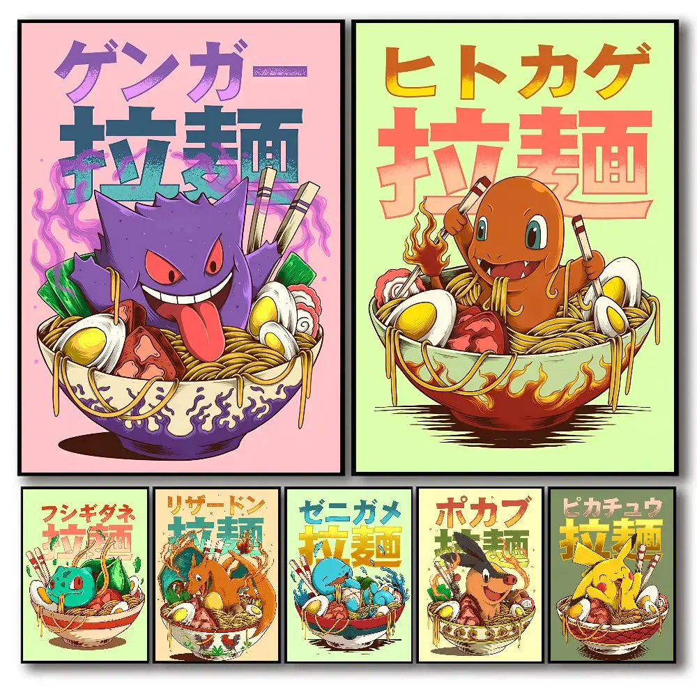 Pokémon Poster – Self-Adhesive Sticker Wall Art