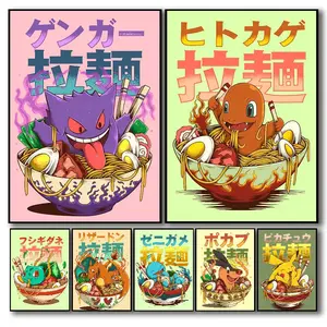 Pokémon Poster – Self-Adhesive Sticker Wall Art