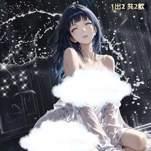 Cangye Naruto Acrylic Board Collection A6 Size Card Collection