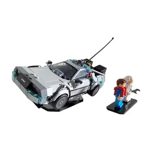 Acrylic Display Stand Compatible with LEGO® 77256 Back to the Future DeLorean (2026) - Set Not Included