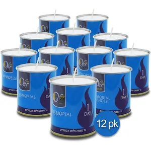 1 Day Yahrzeit Candle - 12 Pack - 24 Hour Kosher Yahrtzeit Memorial and Yom Kippur Candle in Tin Cup Holder