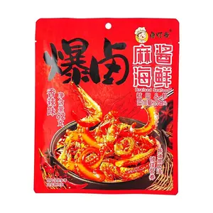 Ludingdang Spicy Mala Seafood Snack - Instant Squid Shrimp, 82g - Authentic Chinese Flavor, Perfect for On-the-Go