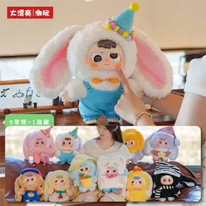 Heyme Bunny Adventure 400% Plush Blind Box – 9+1 Styles