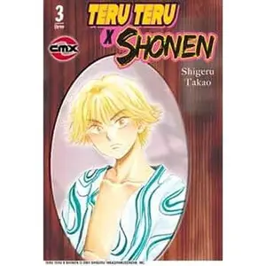 TERU TERU X SHONEN VOL 03 MANGA