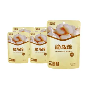LIYUAN Rock Sugar Water Chestnuts 80g x 5 Packs | Ready-to-Eat Crunchy & Juicy Snack