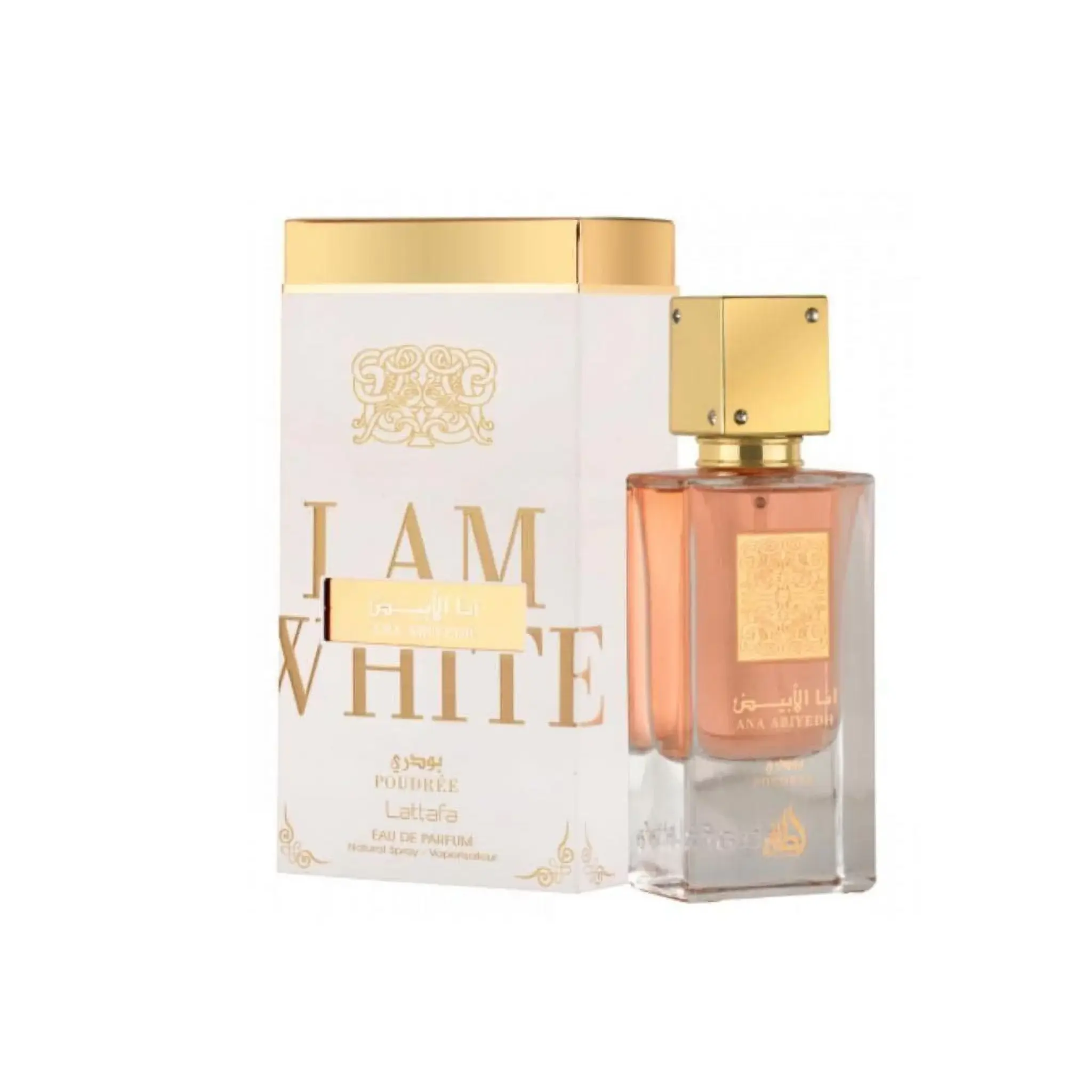 Lattafa Ana Abiyedh Poudree EDP Spray 2.0 Oz Fragrances 6291108733226 Lattafa