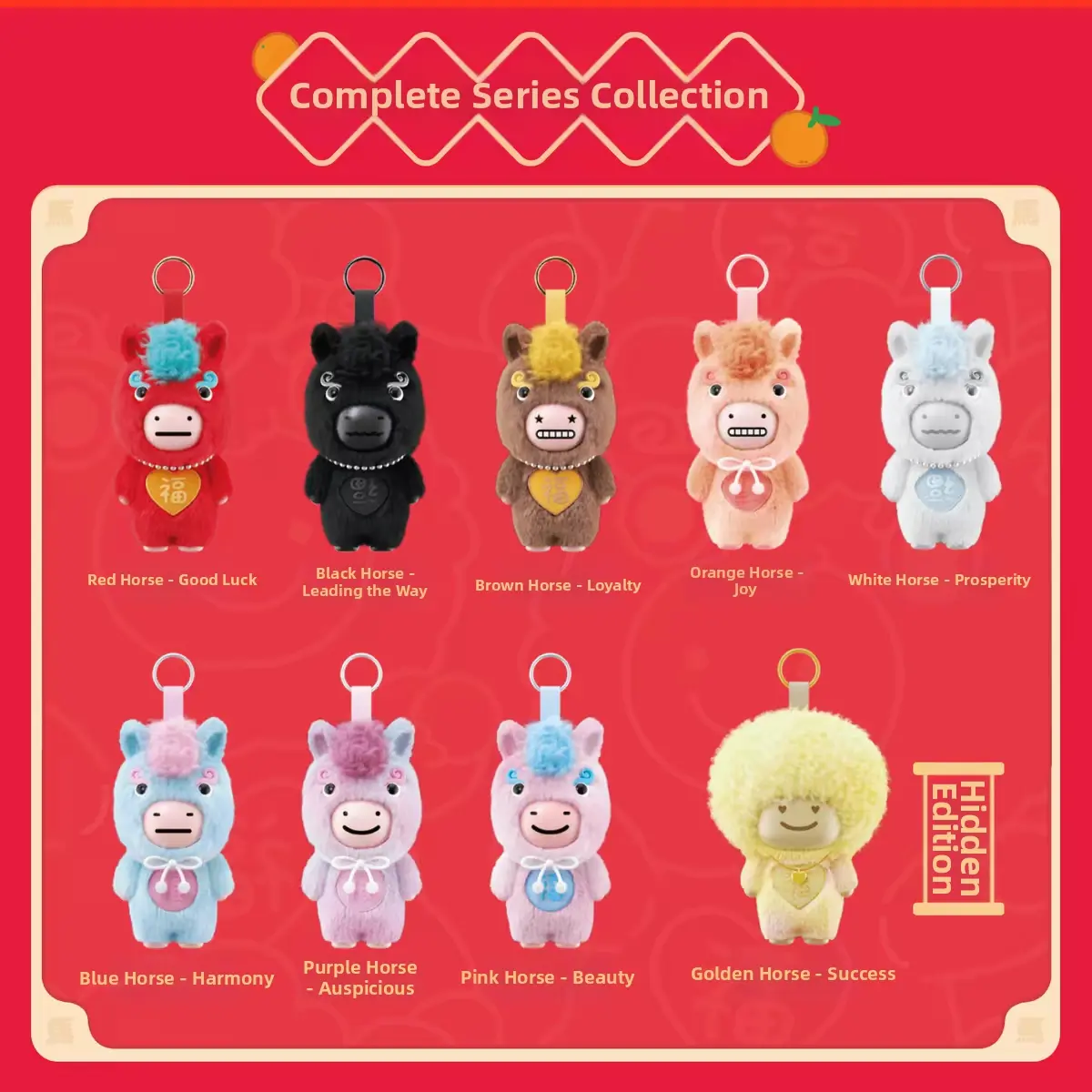 MINISO Lucky Horse Series Mystery Box | Cute Fluffy Plush Keychain | Kawaii Bag Charm & Aesthetic Accessory | Surprise Gift for Good Luck & Success